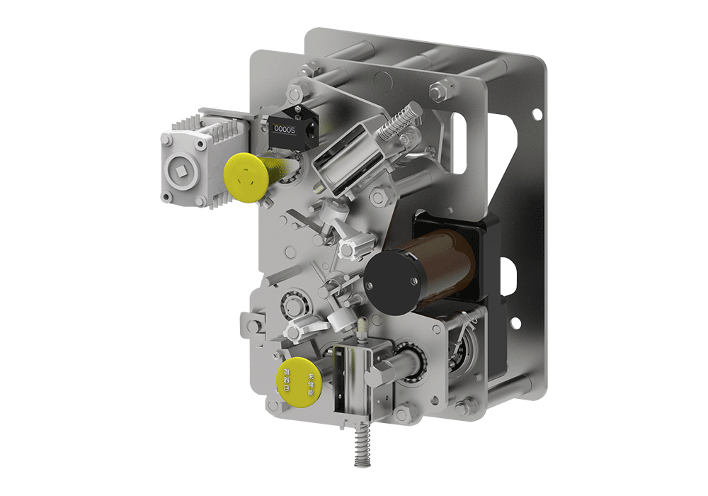 RMU - Circuit Breaker Mechanism